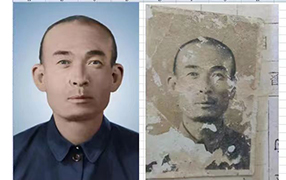 彭泽老照片修复-2