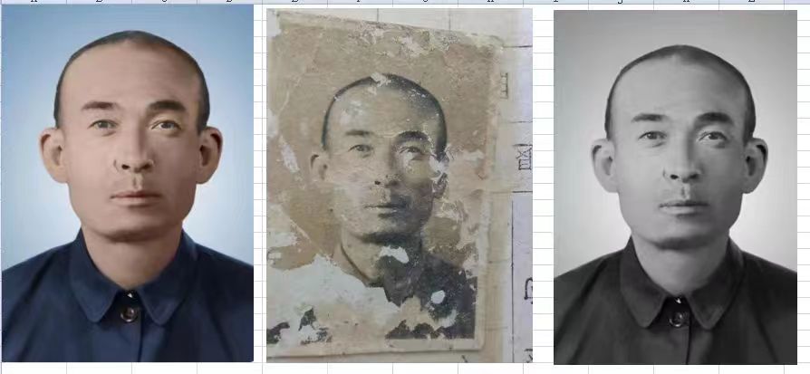 彭泽老照片模糊修复-21